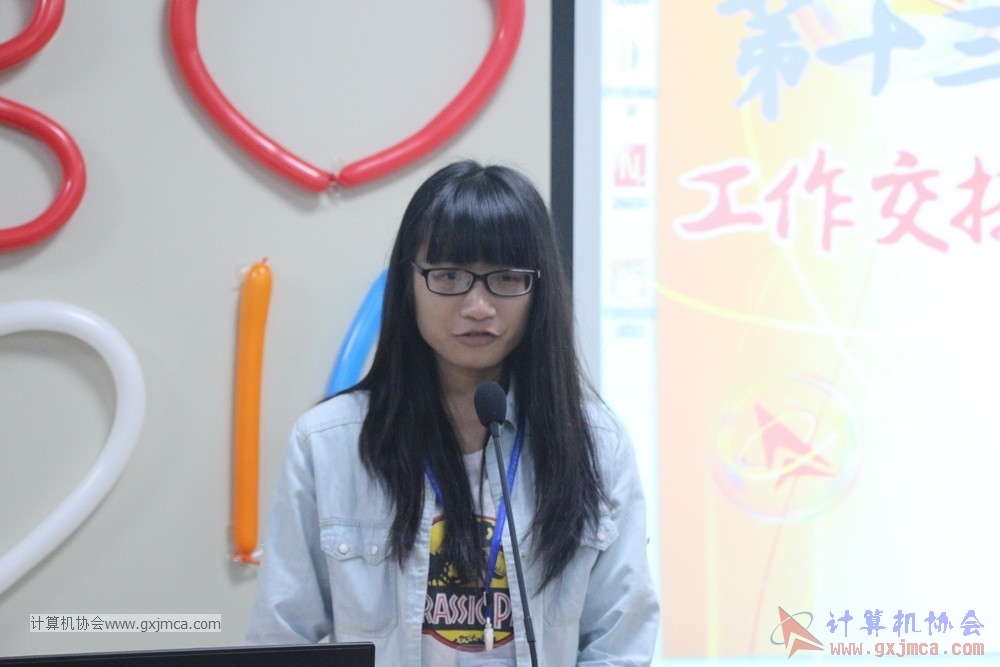 170428 xhhjgzjjh156.jpg