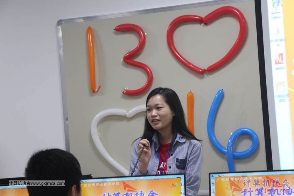 170428 xhhjgzjjh201.jpg