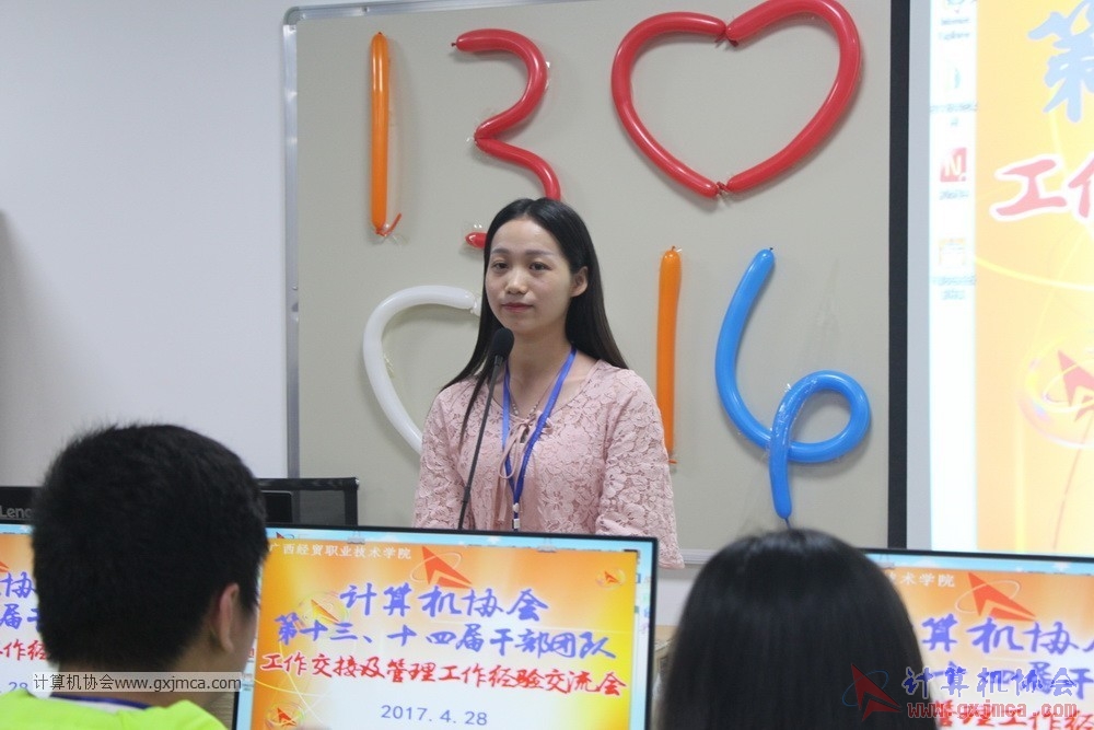 170428 xhhjgzjjh208.jpg