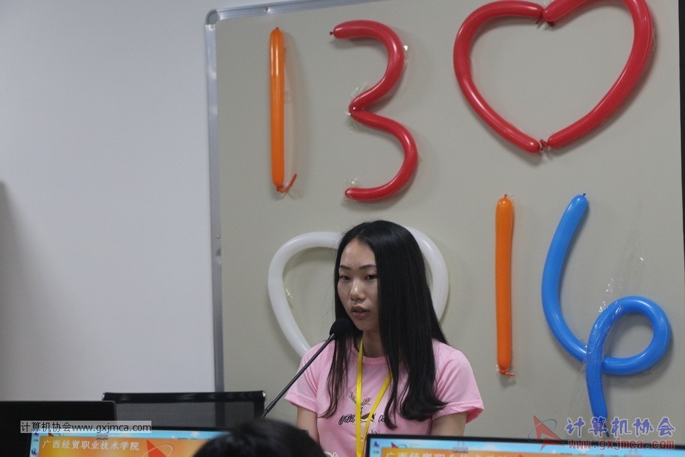 170428 xhhjgzjjh222.jpg