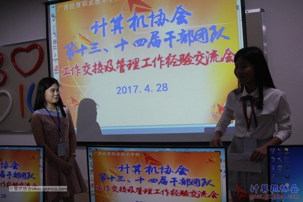 170428 xhhjgzjjh229.jpg