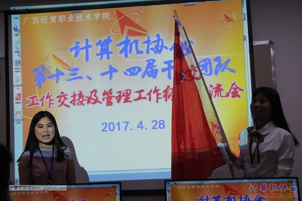 170428 xhhjgzjjh234.jpg