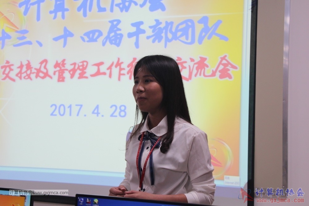 170428 xhhjgzjjh245.jpg