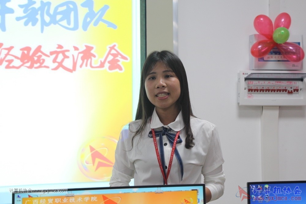 170428 xhhjgzjjh246.jpg
