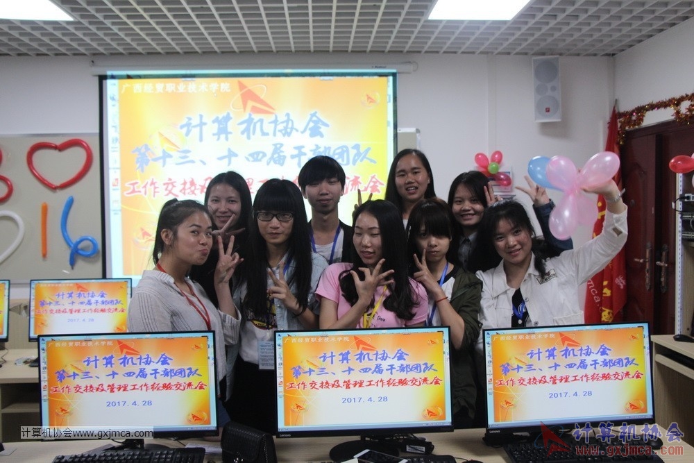 170428 xhhjgzjjh271.jpg
