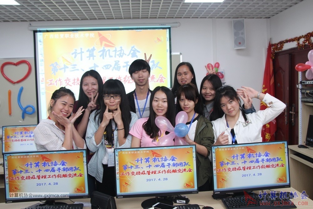 170428 xhhjgzjjh272.jpg