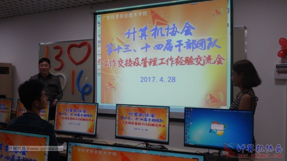 170428 xhhjgzjjh285.jpg
