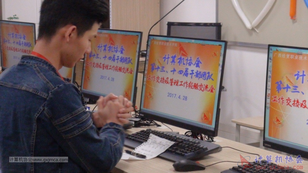 170428 xhhjgzjjh298.jpg