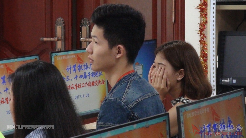 170428 xhhjgzjjh312.jpg