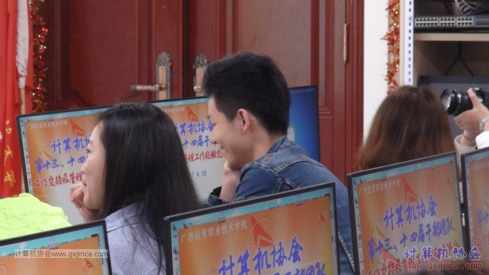 170428 xhhjgzjjh323.jpg