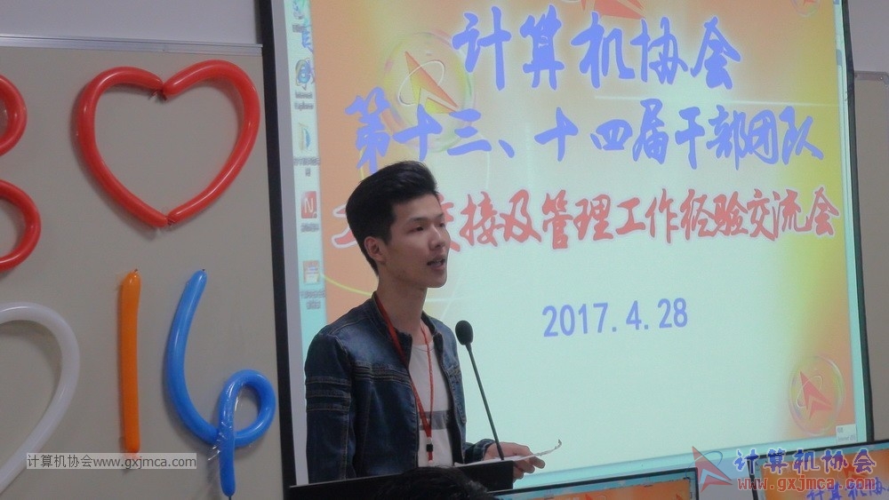 170428 xhhjgzjjh329.jpg