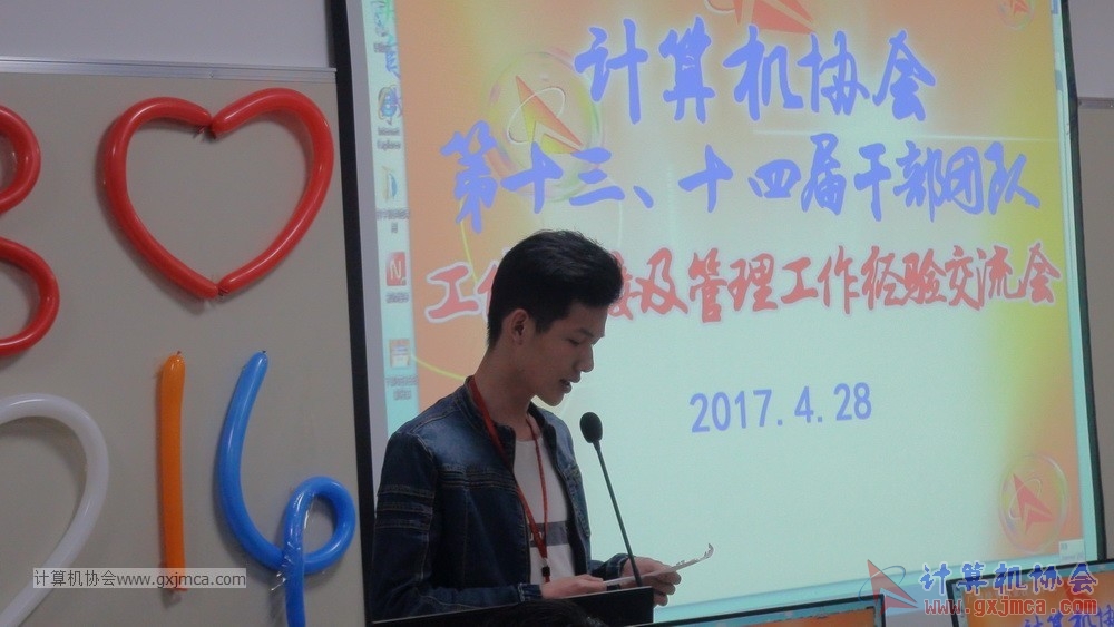 170428 xhhjgzjjh330.jpg
