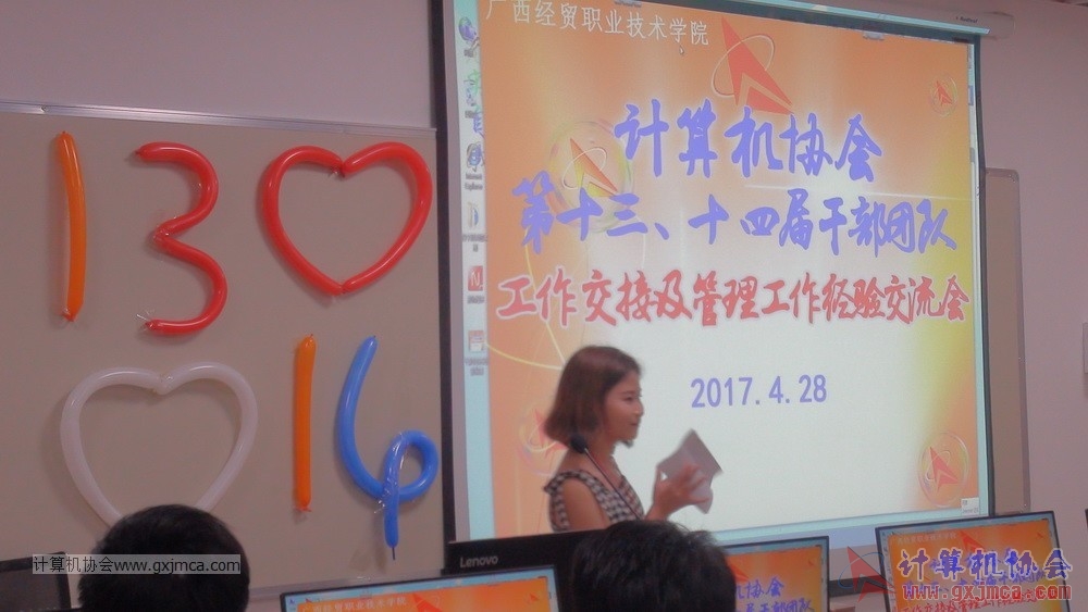 170428 xhhjgzjjh343.jpg