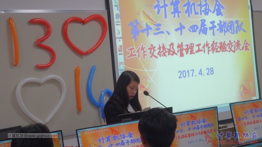 170428 xhhjgzjjh371.jpg