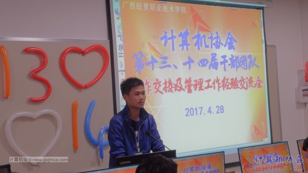 170428 xhhjgzjjh374.jpg