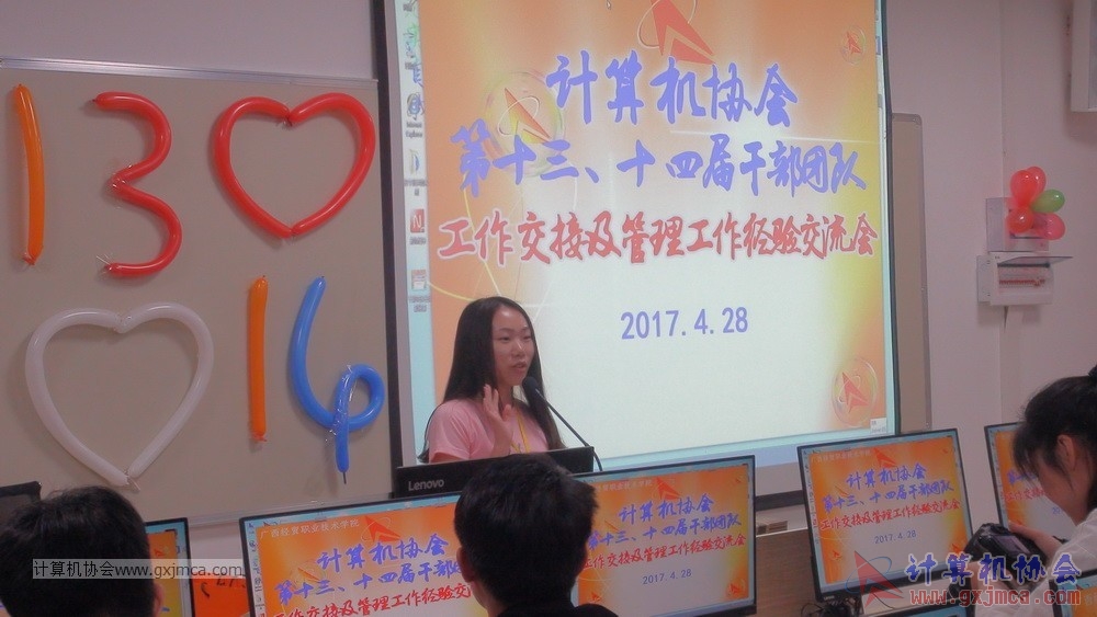 170428 xhhjgzjjh399.jpg