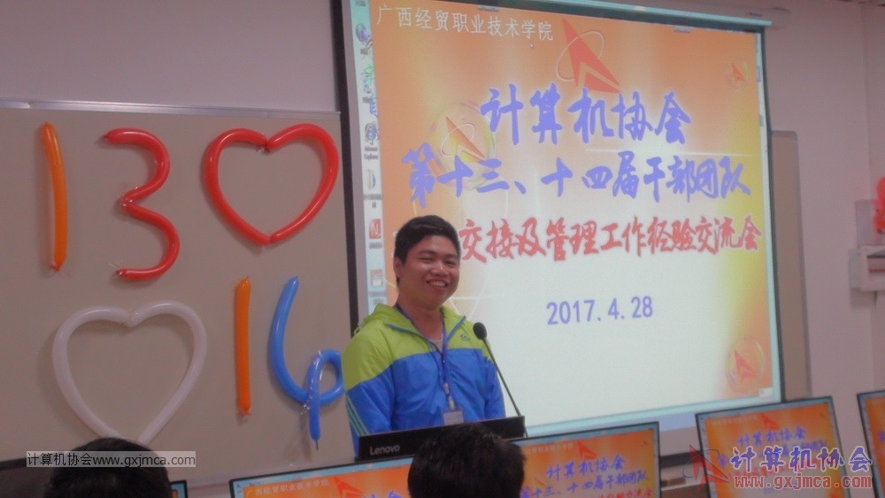 170428 xhhjgzjjh383.jpg