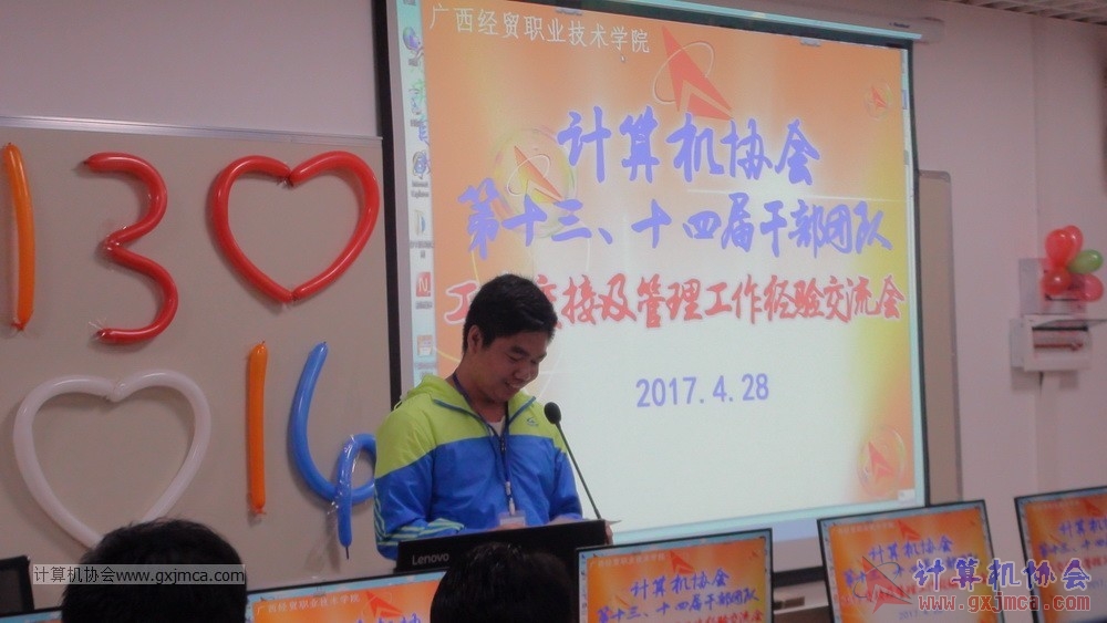 170428 xhhjgzjjh384.jpg