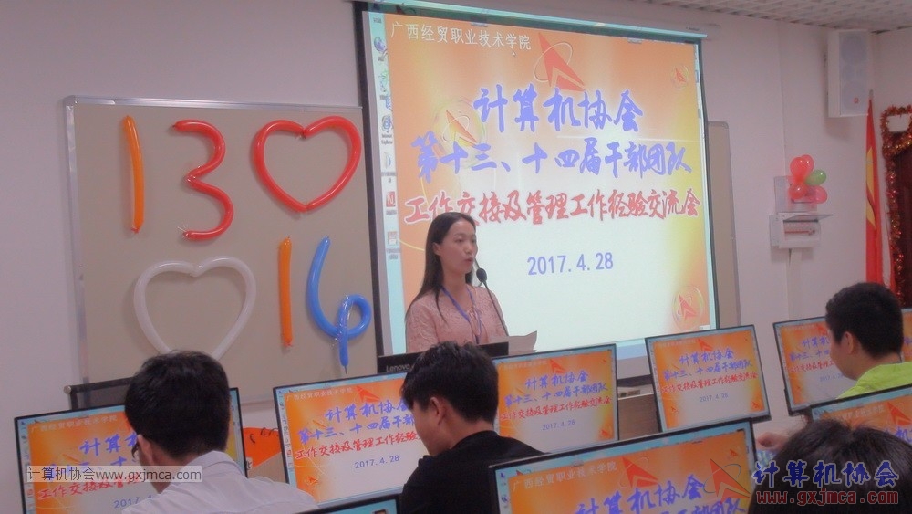 170428 xhhjgzjjh388.jpg
