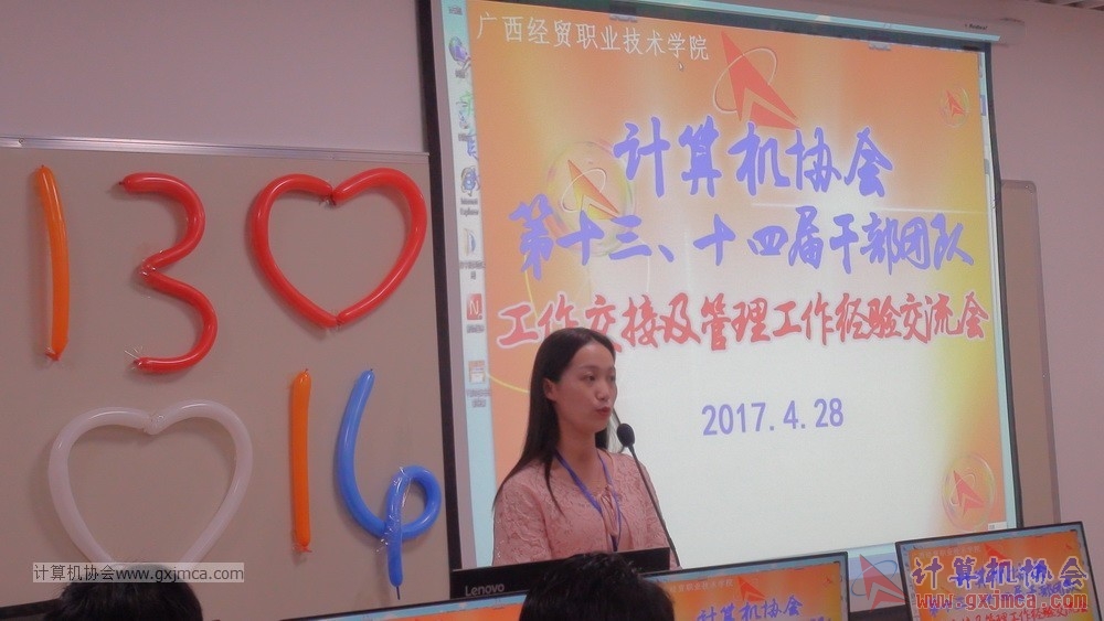 170428 xhhjgzjjh391.jpg