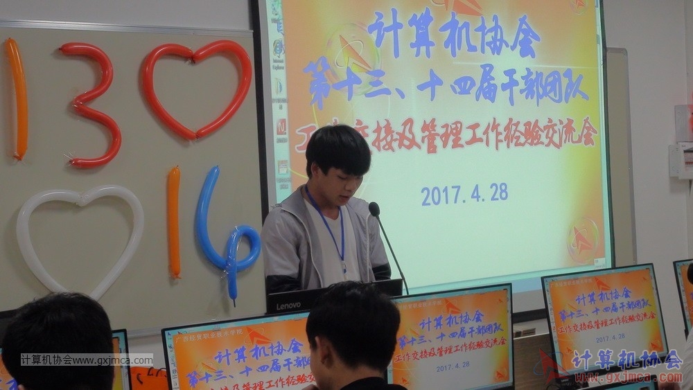 170428 xhhjgzjjh393.jpg