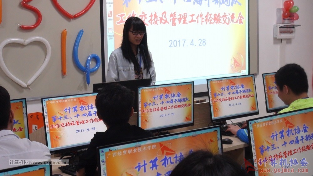 170428 xhhjgzjjh365.jpg