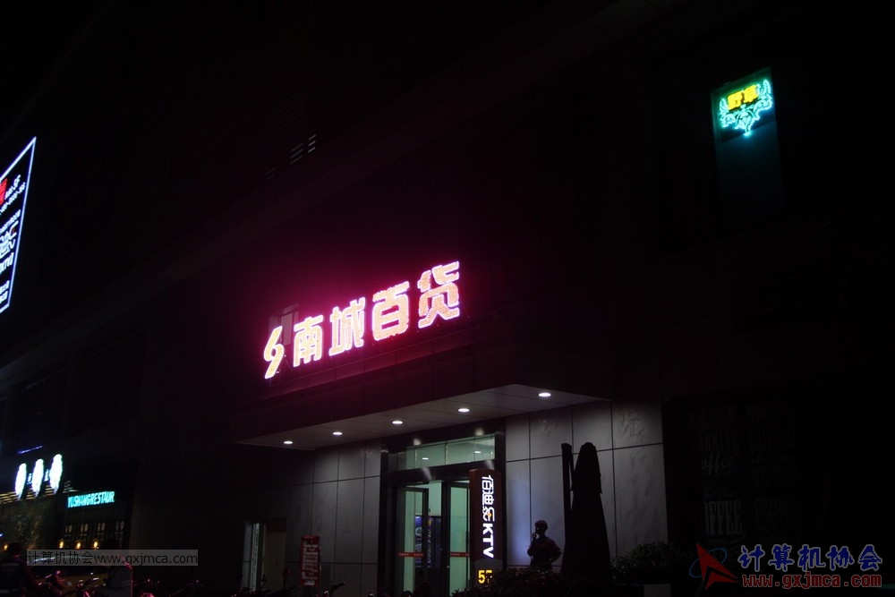 170428 qxhgzjjcgKghd01.JPG