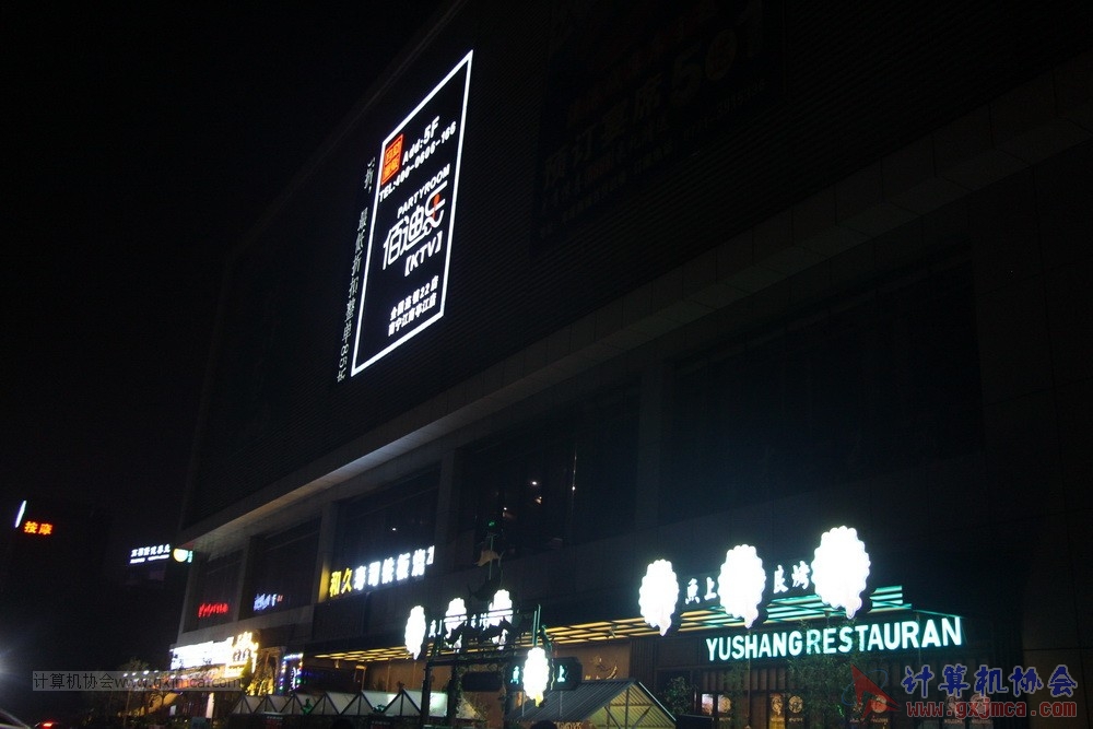 170428 qxhgzjjcgKghd03.JPG