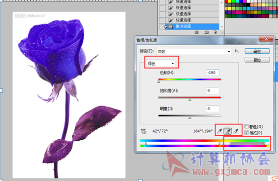 7.png