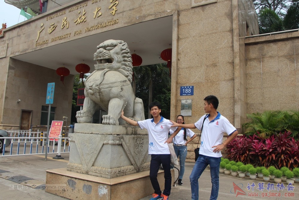 20170506cjjdzjds091.JPG
