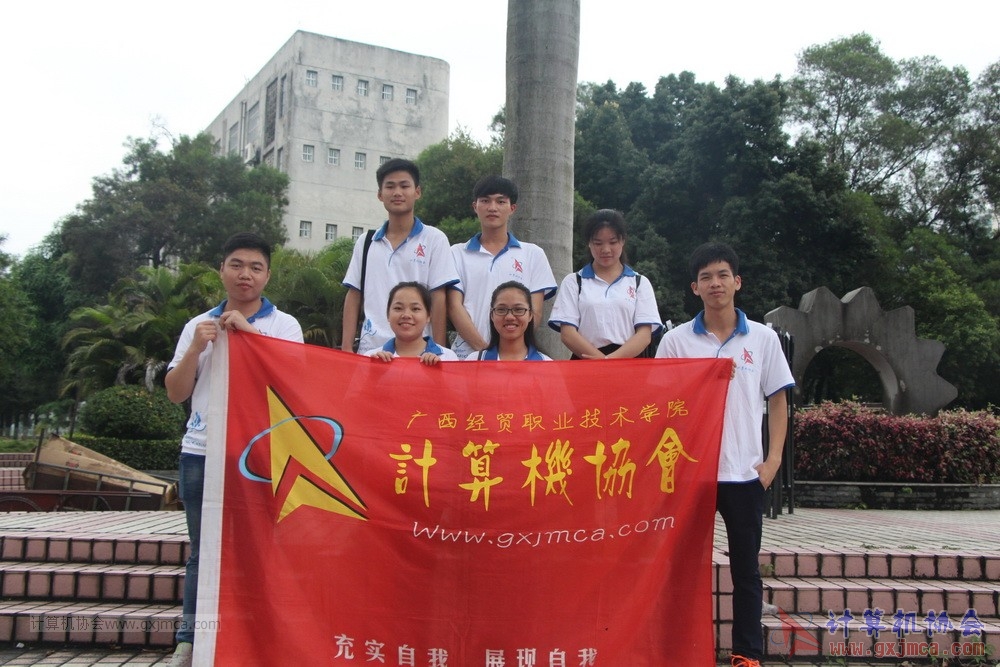 20170506cjjdzjds125.JPG