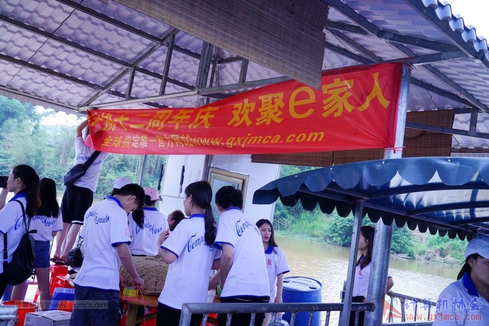 170514zqd0112.JPG