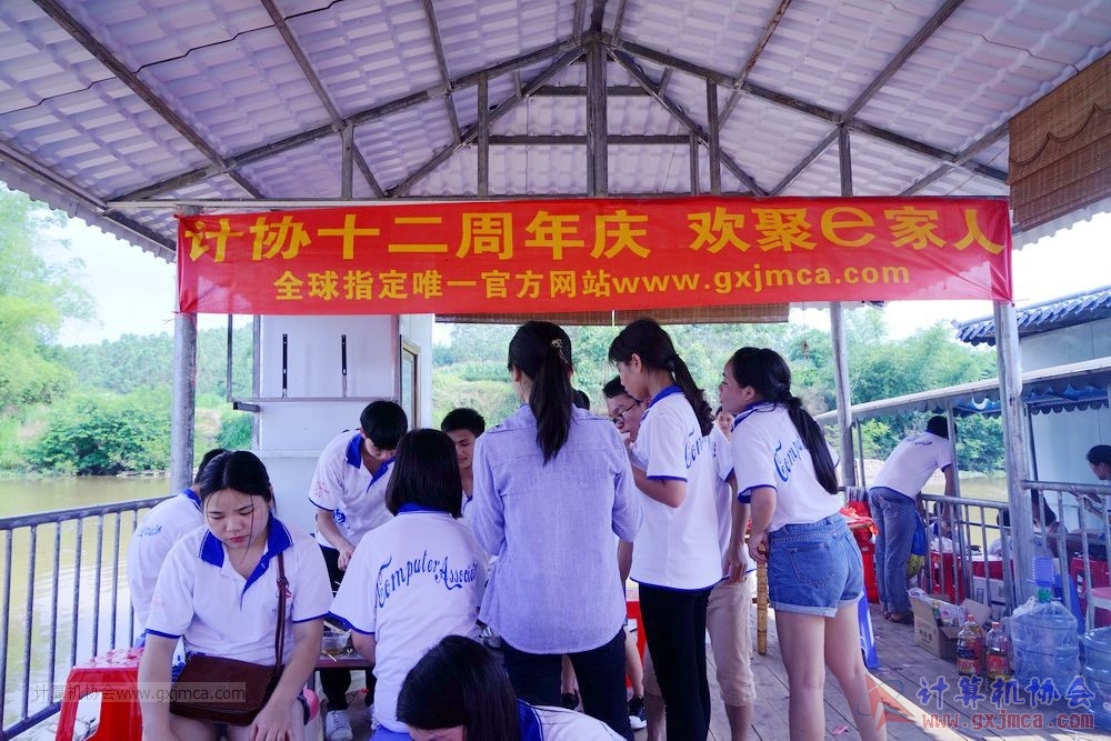 170514zqd0166.JPG