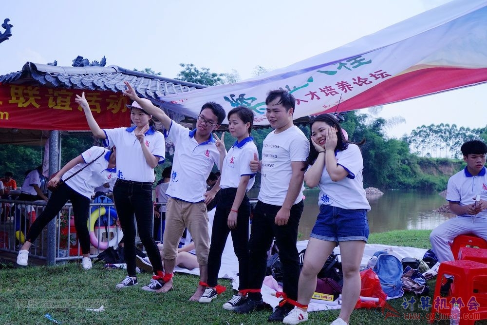 170514zqd0368.JPG