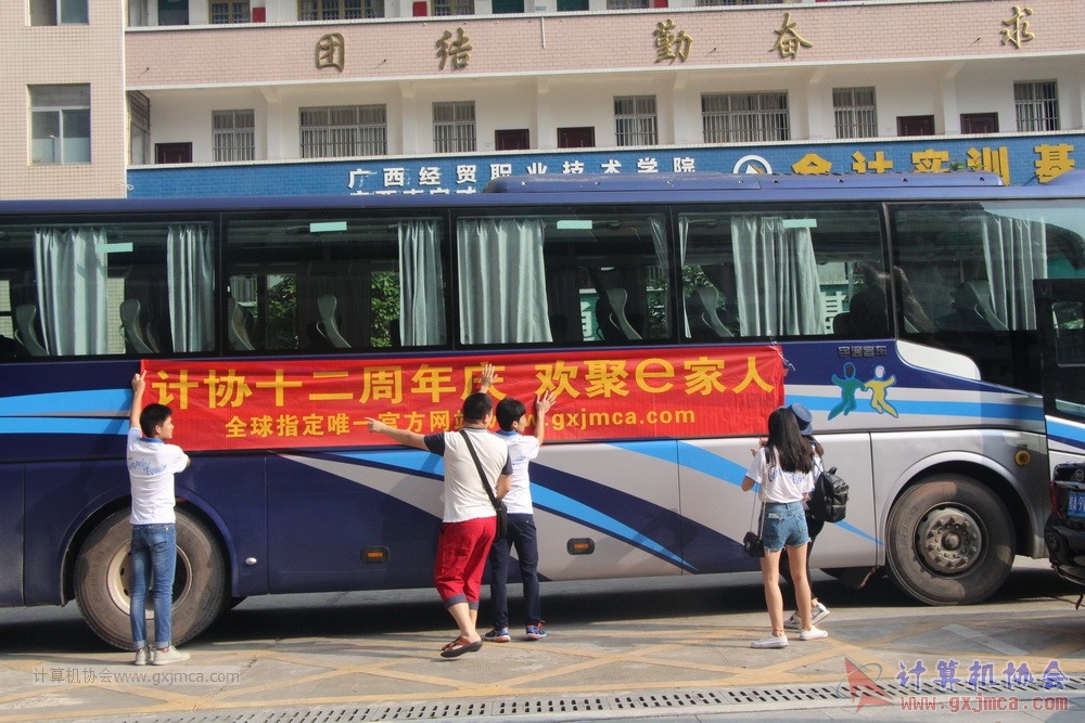 170514zqd1859.JPG