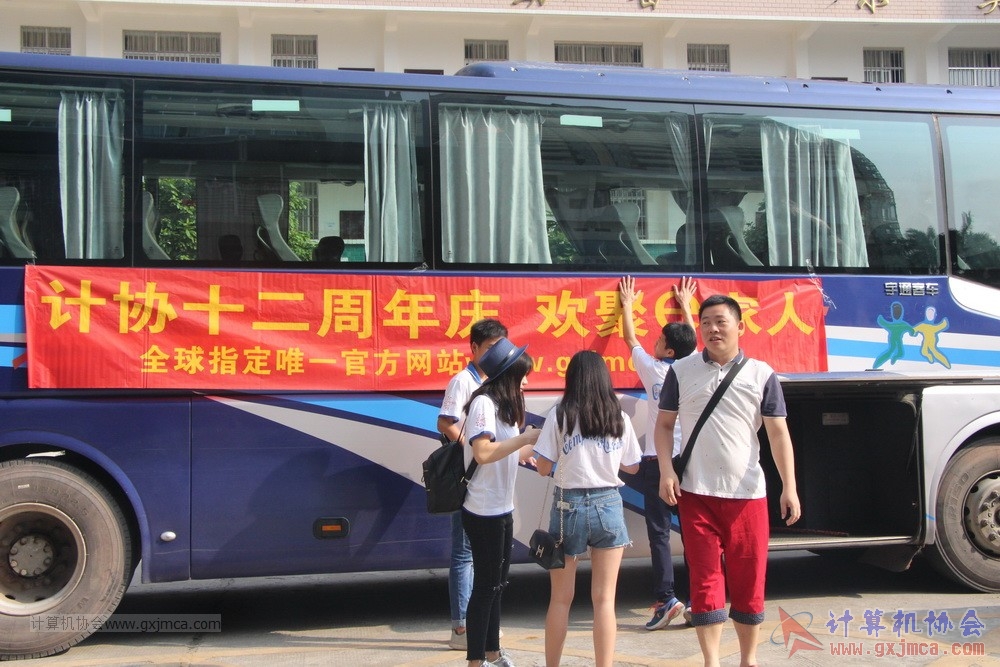 170514zqd1860.JPG