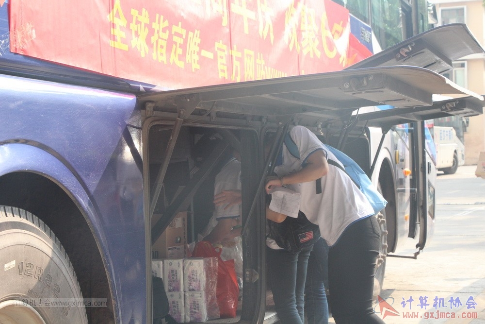170514zqd1865.JPG