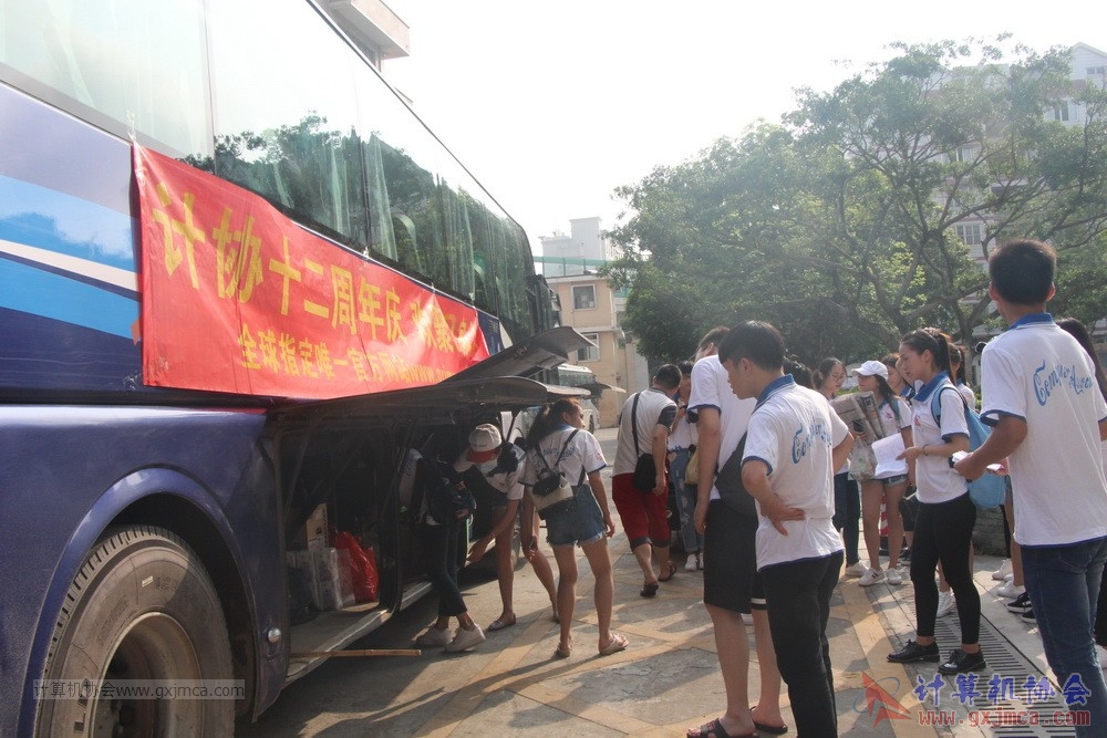170514zqd1866.JPG