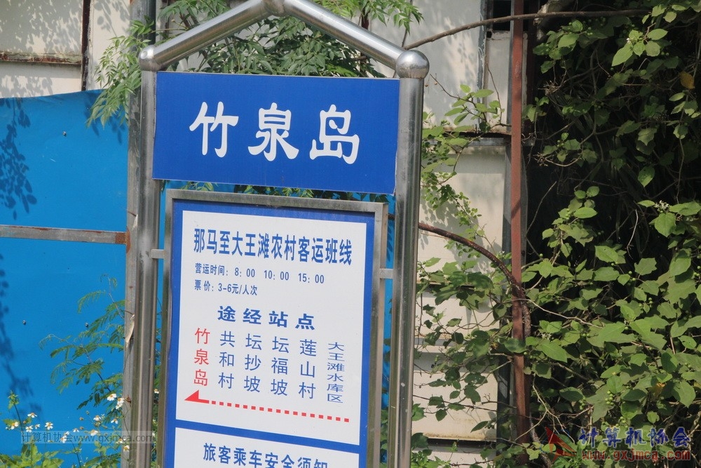 170514zqd1900.JPG