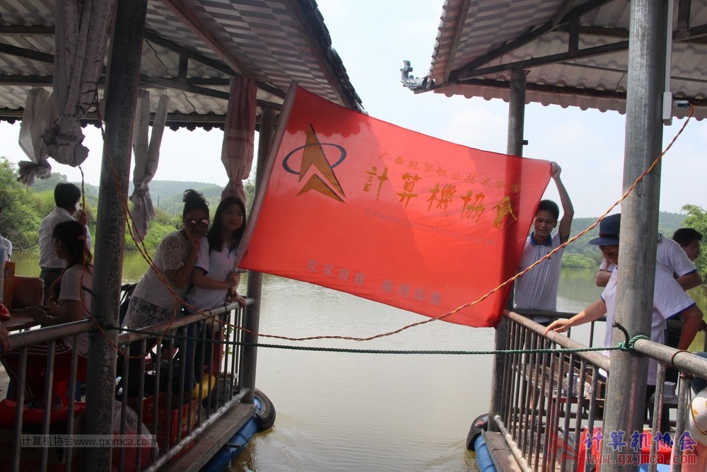 170514zqd1992.JPG