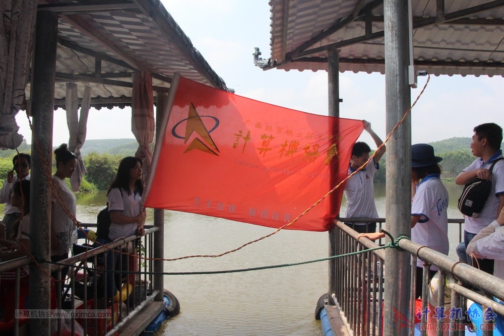 170514zqd1994.JPG