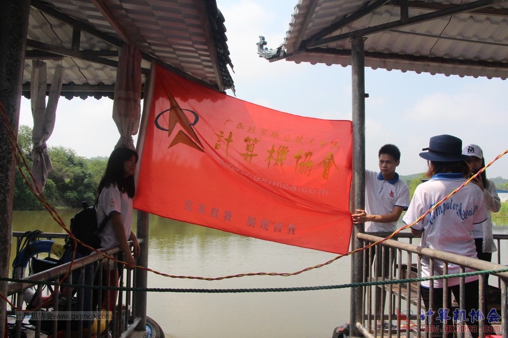 170514zqd1997.JPG