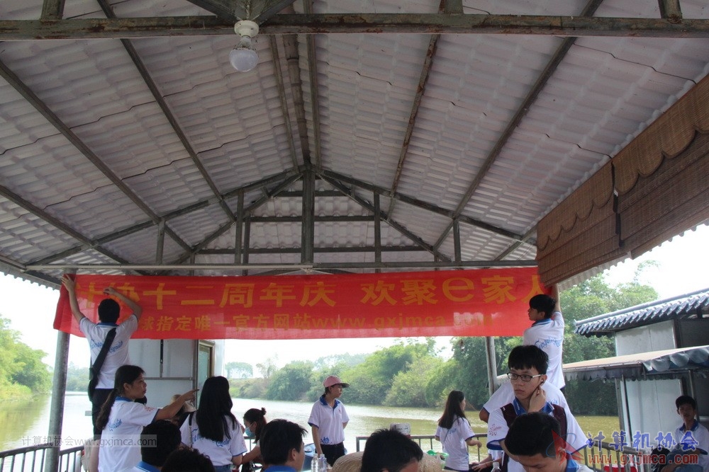 170514zqd2001.JPG