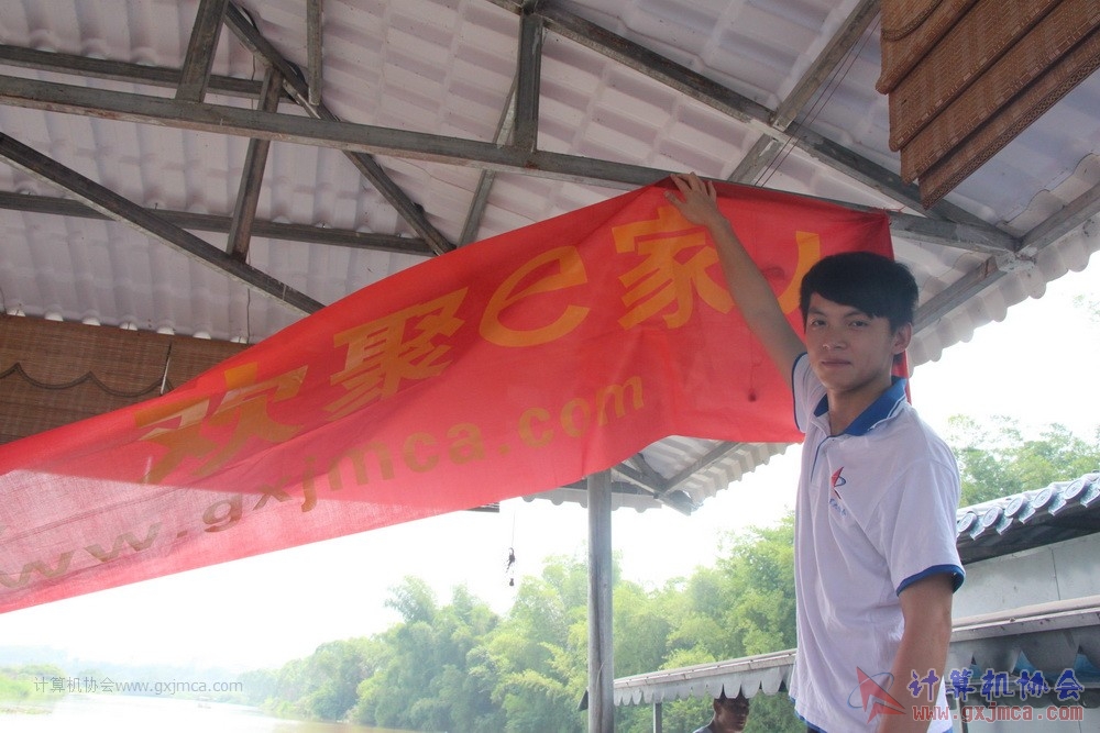 170514zqd2025.JPG