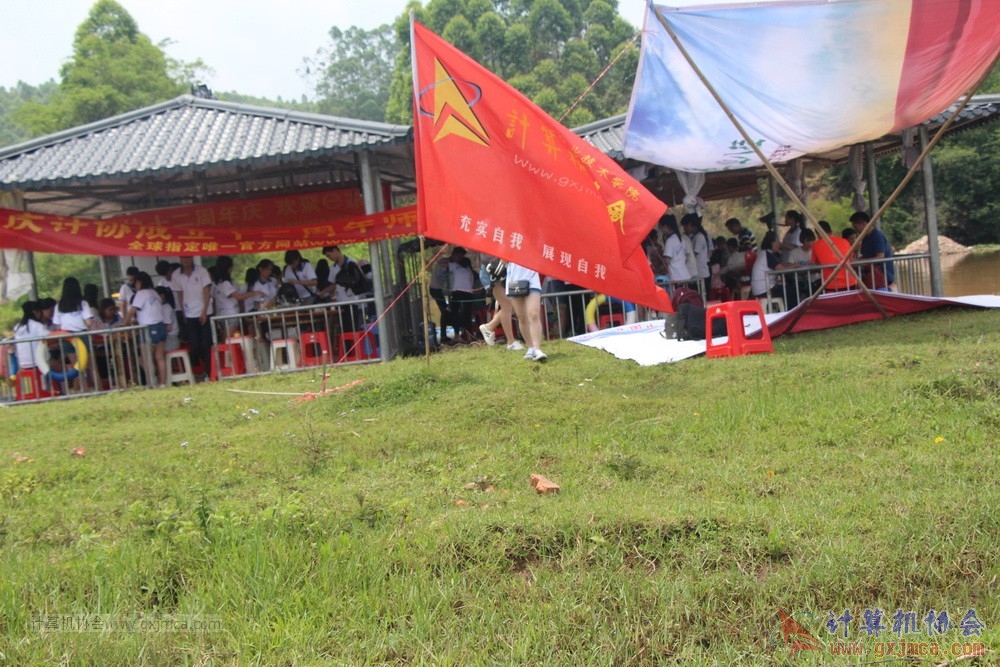 170514zqd2109.JPG