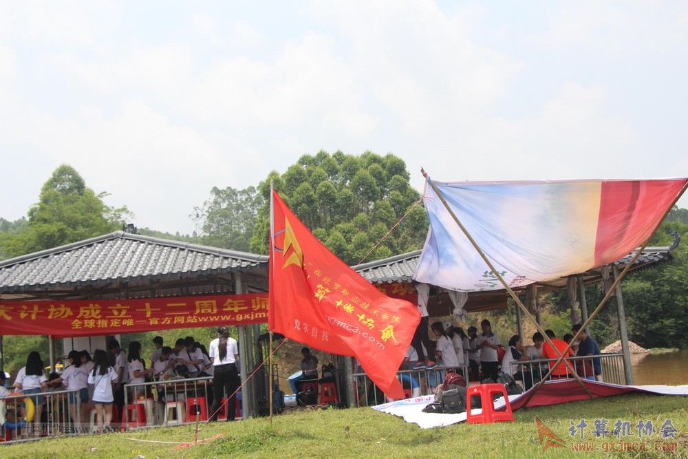 170514zqd2111.JPG