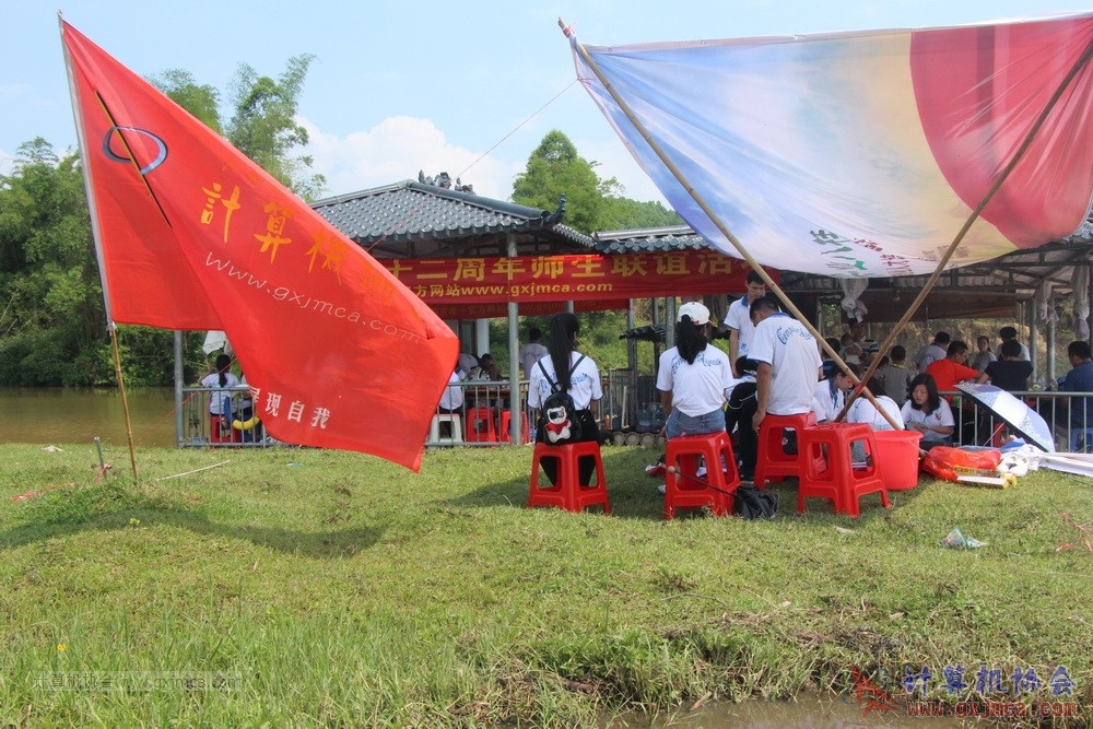 170514zqd2276.JPG