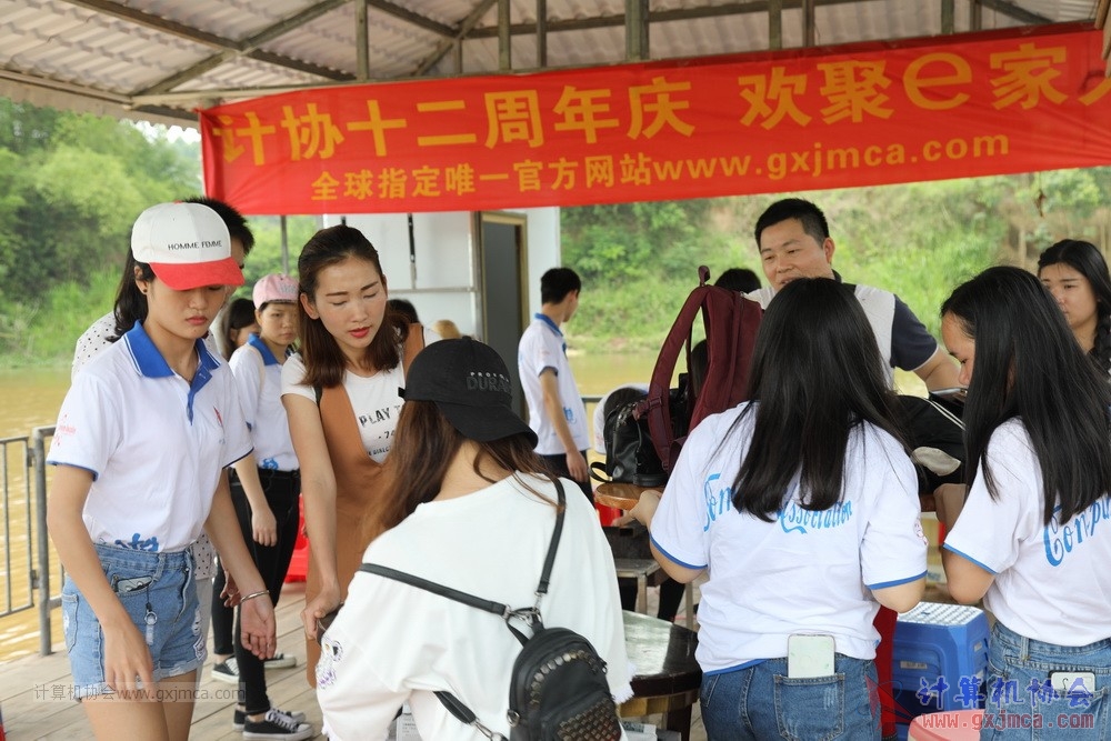 170514zqd0844.JPG