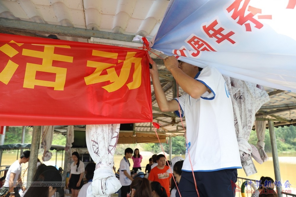 170514zqd1072.JPG