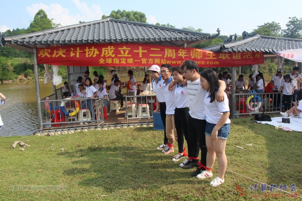 170514zqd2452.JPG